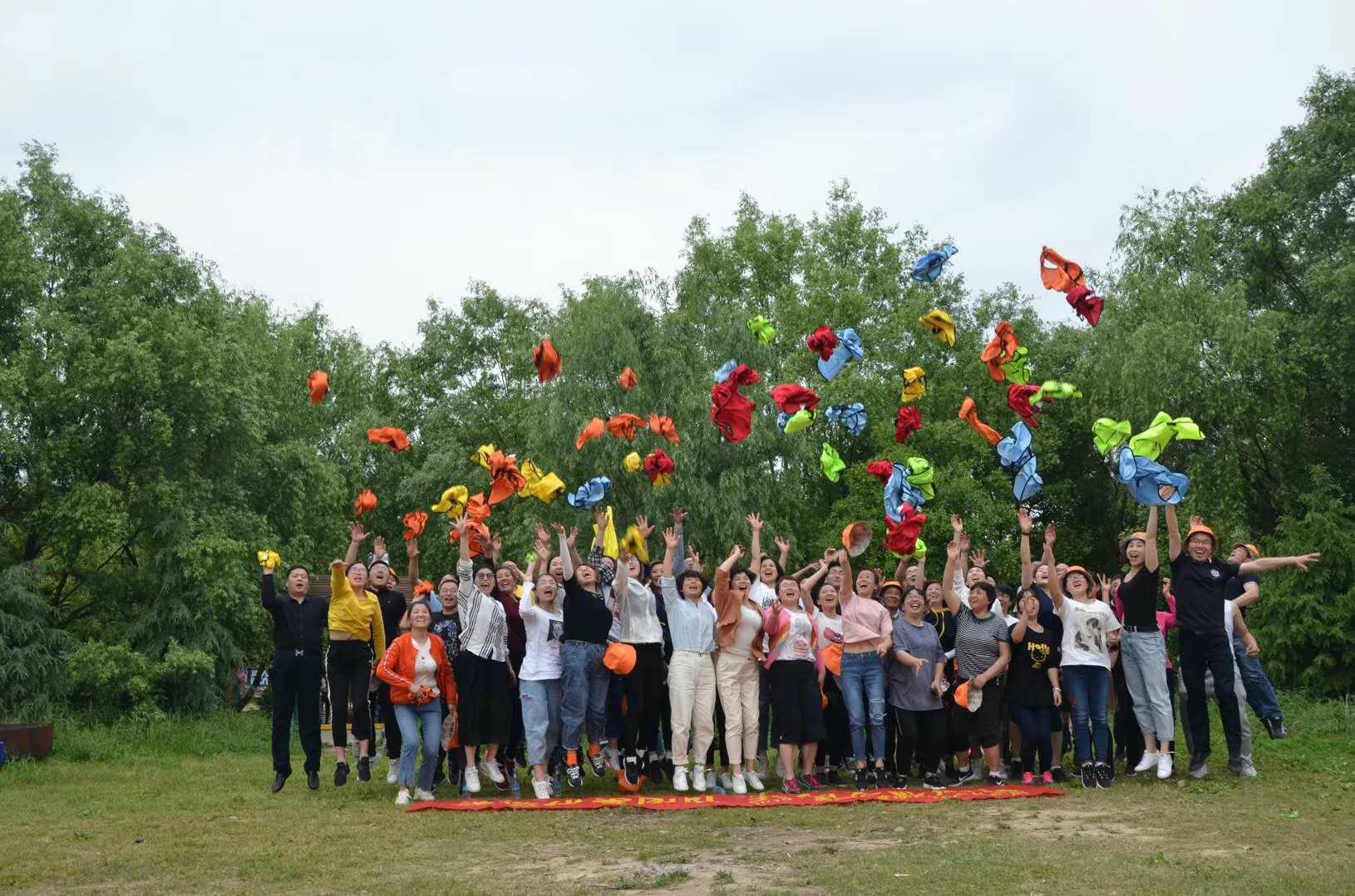 美愛斯股份管理團(tuán)隊(duì)開展戶外拓展活動