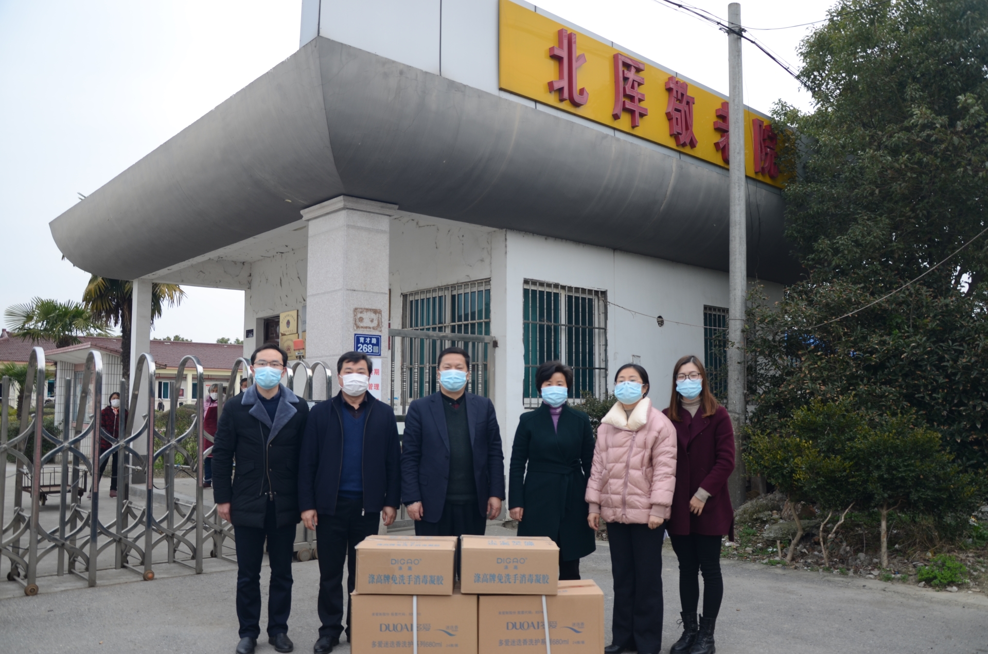 病毒無情　人間有愛 美愛斯股份向敬老院捐贈(zèng)消毒物資